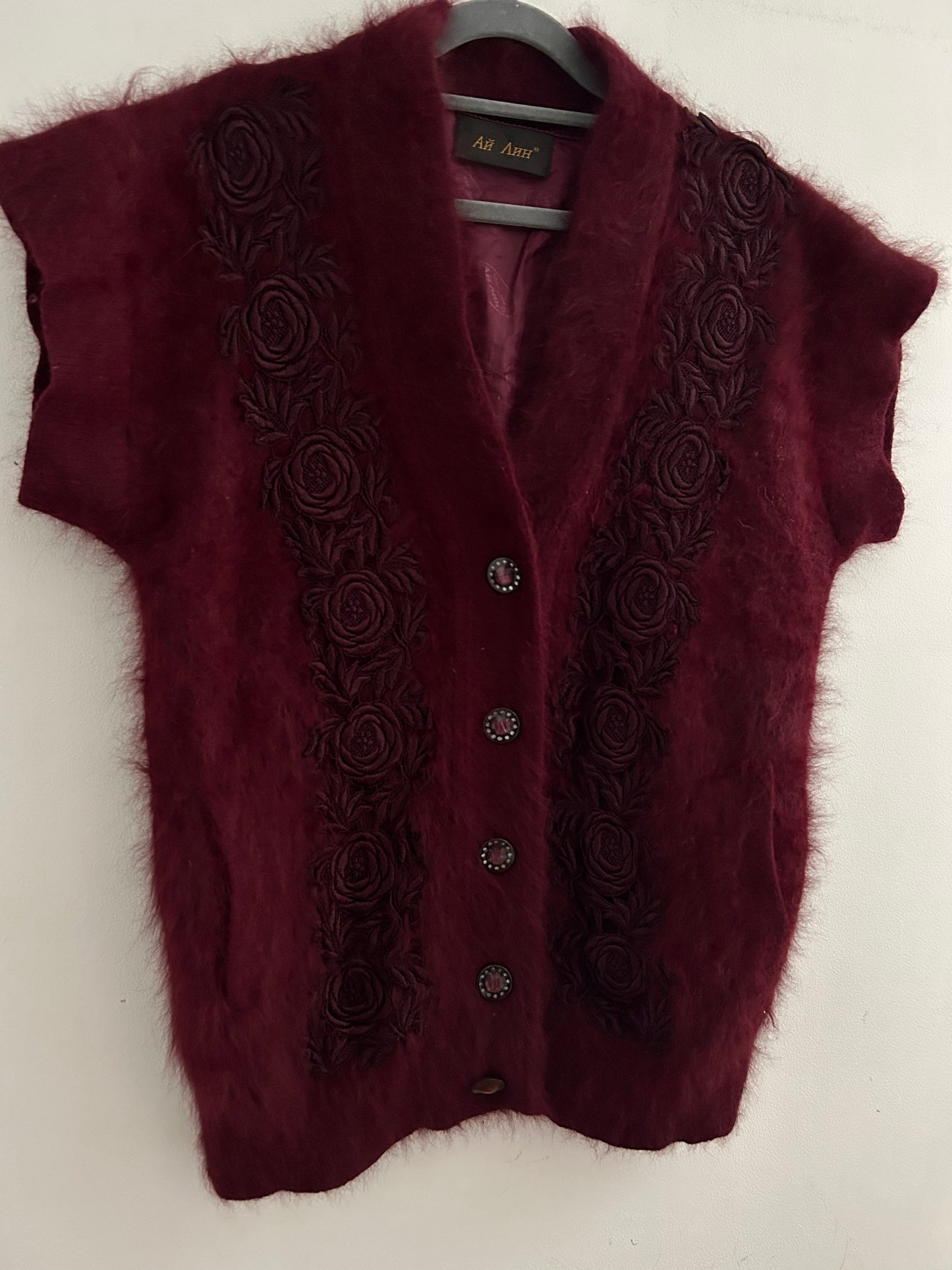 Vintage 1980s UK Size 12-14 Maroon Red Soft Fluffy Mohair Floral Applique Detail Short Sleeve Gilet Style Cardigan