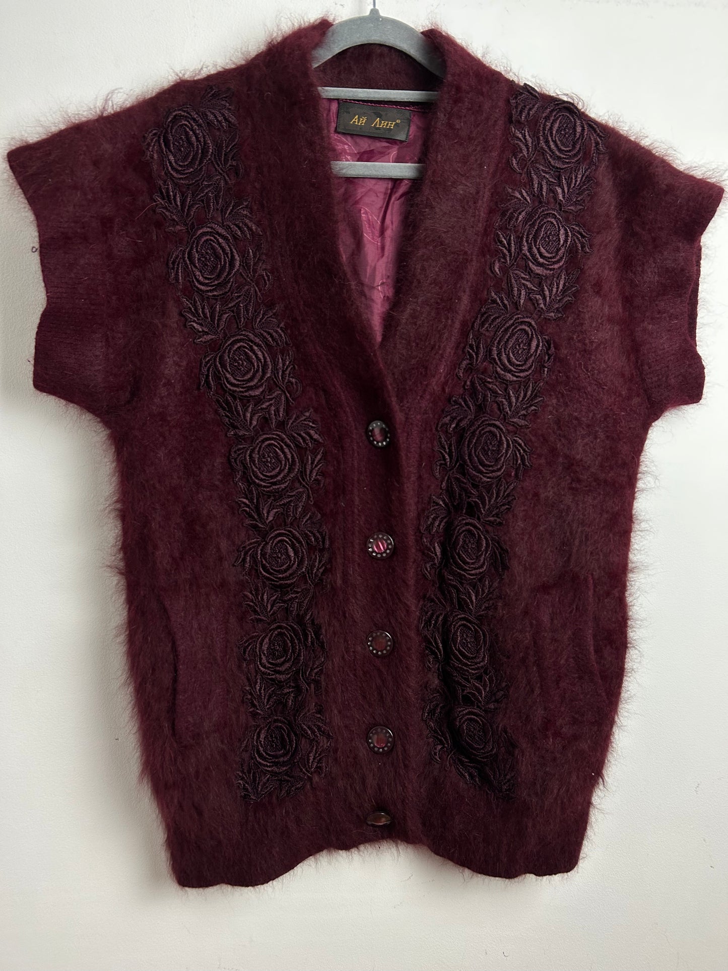 Vintage 1980s UK Size 12-14 Maroon Red Soft Fluffy Mohair Floral Applique Detail Short Sleeve Gilet Style Cardigan