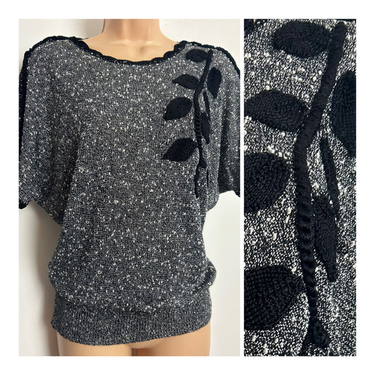 Vintage 1980s Size 12 Black & White Fleck Leaf Applique Detail Short Split Sleeve Lightweight Jumper