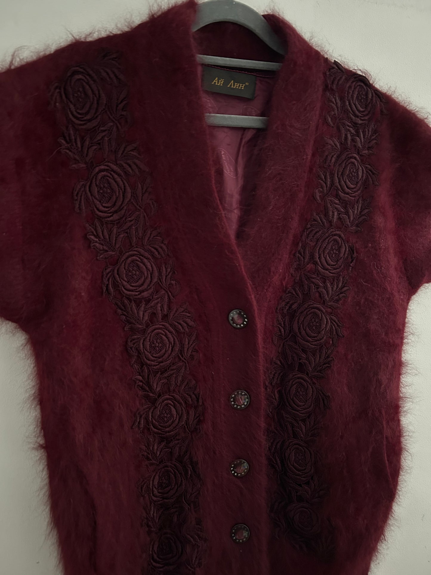 Vintage 1980s UK Size 12-14 Maroon Red Soft Fluffy Mohair Floral Applique Detail Short Sleeve Gilet Style Cardigan