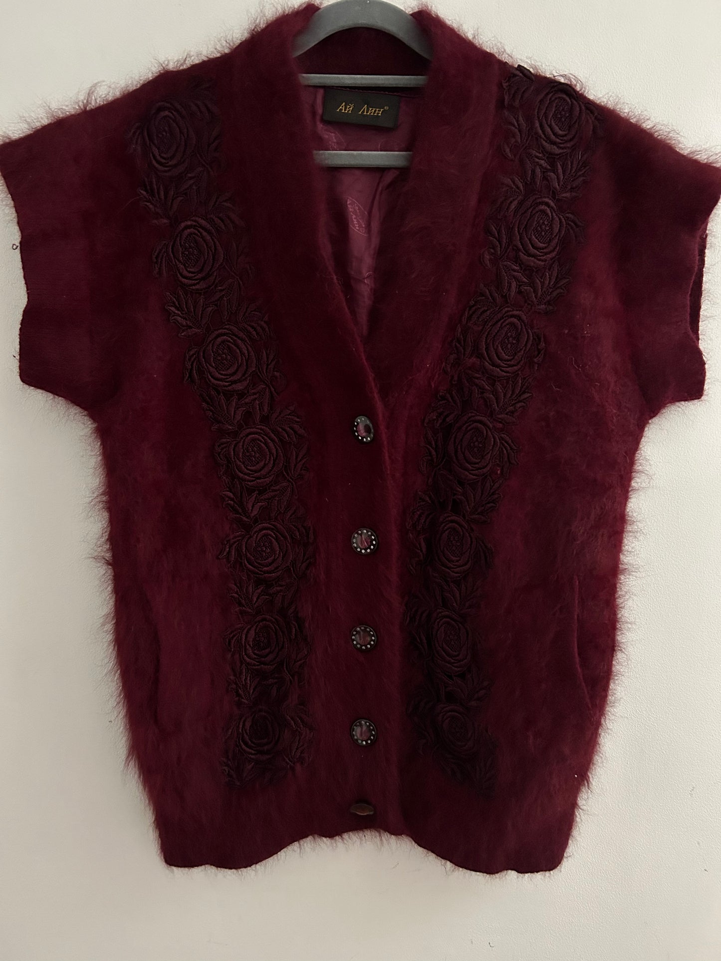 Vintage 1980s UK Size 12-14 Maroon Red Soft Fluffy Mohair Floral Applique Detail Short Sleeve Gilet Style Cardigan