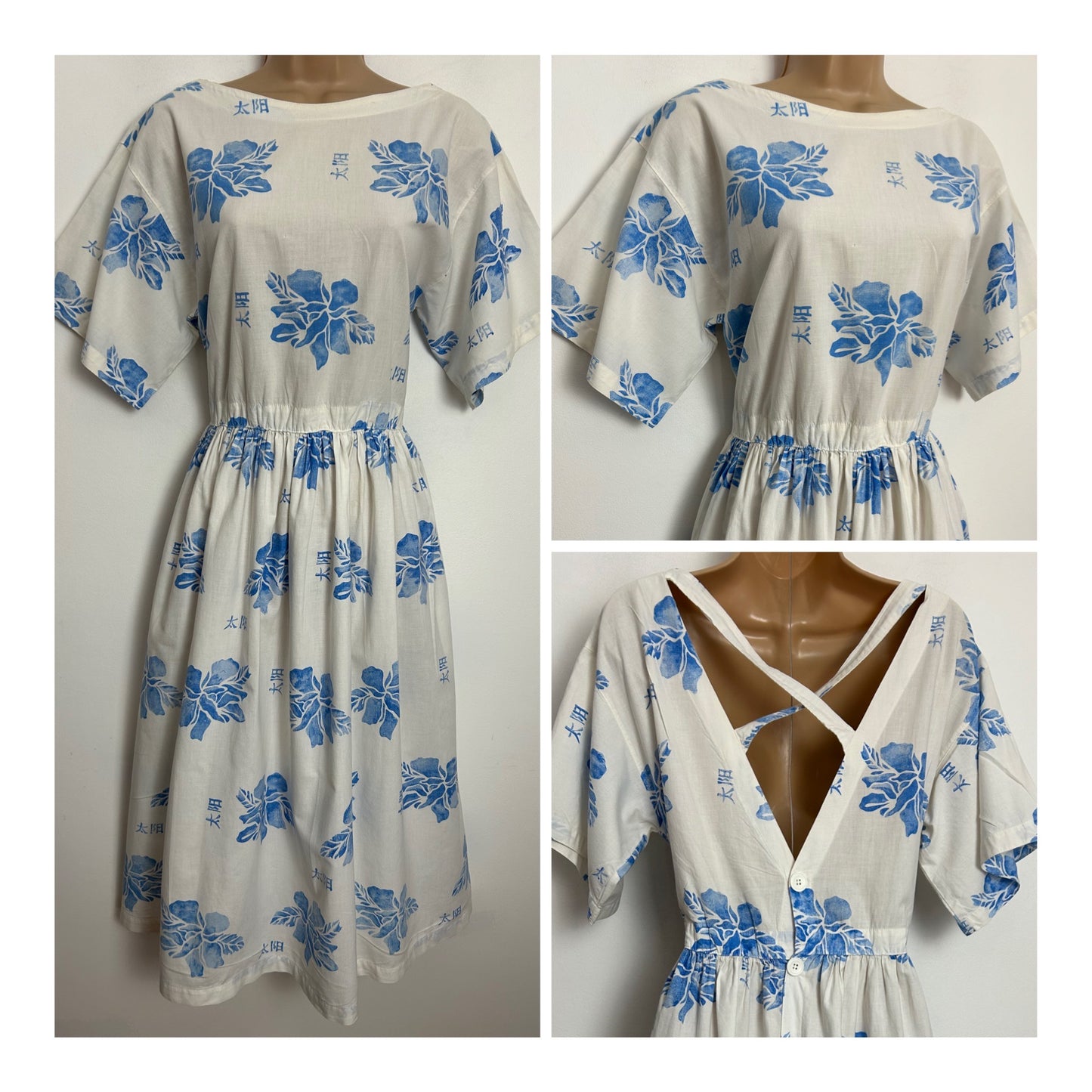 Vintage 1980s UK Size 10 White & Blue Floral & Japanese Letters Short Sleeve Criss Cross Back Summer Cotton Dress