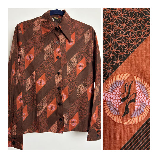 Vintage 1970s STUDIO BECKER Size 8-10 Brown Tones Abstract & Bird Print Cotton Shirt